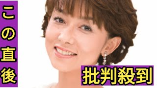 CBC新人の中村彩賀アナ、母は斉藤慶子だった　『さんまとマツコ』特番で初公表