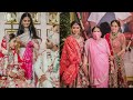 Isha Ambani ने किया Anmol Ambani Khrisha Shah का गठबंधन,Tina Anil Ambani संग नजर आया Bachchan परिवार