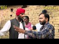 अखिलेश यादव से बात कराने वाले ऋषि यादव ने खोला कई बड़े राज़।mangesh yadav jaunpur news।