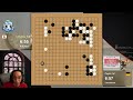 tried a 1kyu pandanet game back to basics baduk