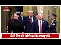 donald trump ने us president के तौर पर oath लेते ही china को क्या चुनौती दी xi jinping top news