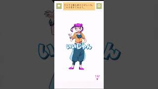 【推し育成ゲーム】究極の二択！！#shorts #ゲーム #ゲーム実況 #ゲーム配信 #ハイテンション #わたがき#推し活#推し