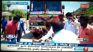 13,500kg எடை கொண்ட லாரியை 111 மீட்டர் தூரம் இழுத்து சோழன் உலக சாதனை படைத்தார் குமரி மாவட்ட K. கண்ணன்