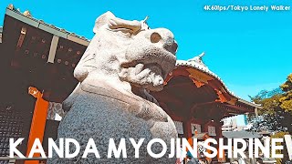 [4K Tokyo]Kanda Myojin Shrine/江戸総鎮守 神田明神（神田神社） [2022.4.30] Kanda/神田