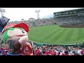 【広島カープ 甲子園最終戦 🎏①～⑨選手応援歌🎵】がんばれ❗がんばれ❗九里亜蓮💪　対 阪神タイガース　2023.9.10