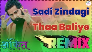 THAA - Full Hard Remix Song -VARINDER BRAR - Latest Punjabi Songs 2023 | New Punjabi Song 2023