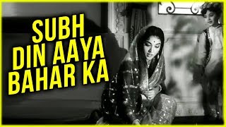 Subh Din Aaya Bahar Ka | Phoolon Ki Sej | Lata Mangeshkar | Vyjayanthimala | Manoj Kumar