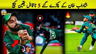 Top 5 Superb Catches By Shadab Khan
