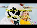 Marshmello & Anne Marie - FRIENDS(English & Bangla lyrics)