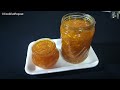 authentic rajasthani kairi pak recipe राजस्थानी पारंपरिक केरी पाक kairi pak recipe in hindi