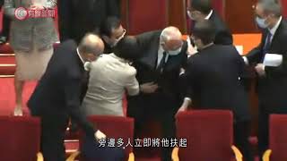 全國人大會議董建華離席時絆倒 可自行離去 - 20210305 - 港聞 - 有線新聞 CABLE News
