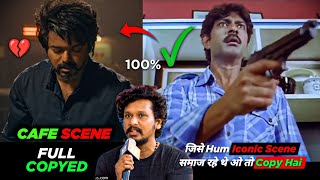 Leo Movie Cafe Scene Full Copy On Jagapathi Babu Gaayam Movie | Thalapathy Vijay | Lokesh
