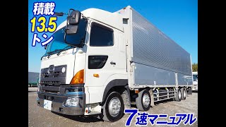 中古トラック H25 日野 グランドプロフィア QKG-FW1EXBG ウイング車＜01-4411＞