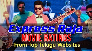 Express Raja Telugu Movie Reviews and Ratings from Top Telugu Websites | 2106