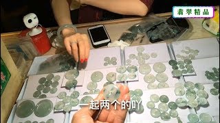 翡翠毛货市场，逛夜市！来看看能否淘到性价比高的翡翠，看上一件翡翠观音，谈了几天没谈下来，有点失望！∣现场翡翠