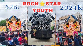 Pileru Rock⭐Star Youth TPT Road Spl Drums Beat #drums #beats #rocks #tamilnadu#drums