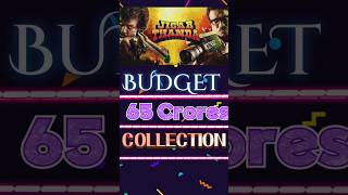 JIGARTHANDA DOUBLEX budget and collections #trending #viral