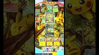 輝羅星そらの の 毎日#ポケポケ! Part.78 － 2025.01.19 (ピカサンダーマイン vs ジャローダセレビィ)【Pokémon Trading Card Game Pocket】