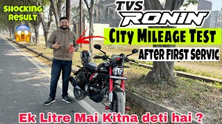 2025 TVS Ronin 225 City Mileage Test 🔥| Real City Mileage 🔥| Shocking Results 😱 | Raman Sagar Vlogs