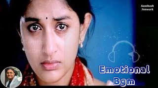 భద్ర.. Badra... bgm ravitheja..... enjoy the music