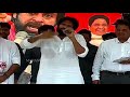 pawan kalyan heart touching speech @ anakapalle janasena meeting