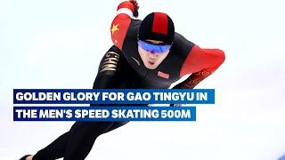 NEW Olympic Record! Speed Skating Beijing 2022 | Men's 500m Highlights