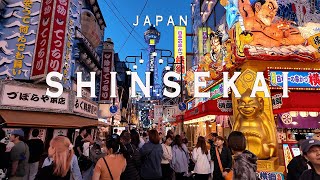 Shinsekai Tsutenkaku 4K Walking Tour with Captions \u0026 Immersive Sound,新世界 通天閣.