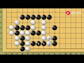 围棋手筋014，黑先，连回棋筋