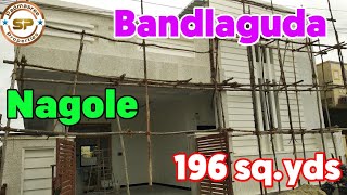 Nagole in house for sale | Bandlaguda | 196 sq.yds | 2BHK Independent  House | Padmasree Properties