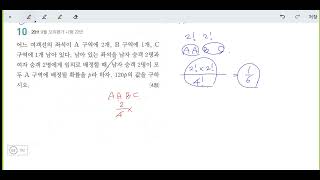 창규야201109어느여객선 9월 나형 22번 창규야201009어느여객선 9월 나형 22번