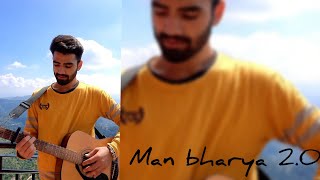 Maan bharya 2 .0 |B praak| unplugged | cover|