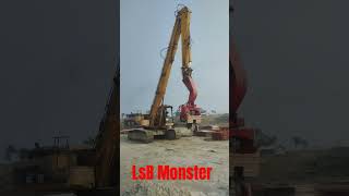 সীট পাইল এর জন্য প্রস্তুতি, এলএসবি, LSB Monster car #arabic #automobile #jcb #excavat #excavator