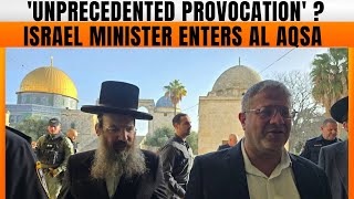 The Hidden Reason Behind the Israeli Security Minister's Al-Aqsa Visit ? | News9 #alaqsa