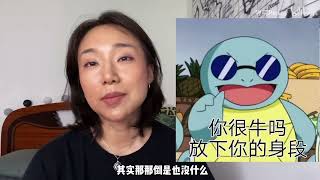 【Penny】不喝蛋白粉练不大？新手健身补剂避坑 左旋肉碱 CLA对减脂有帮助吗？一小段美黑VLOG f10