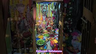 Kallumadi Nallalamma #please #subscribe plese