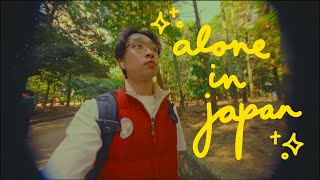 alone in japan | osaka and nara vlog: city vibes, shopping, deers \u0026 cultural gems ✨🦌⛩️