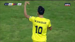Ahed Vs Ansar - الشوط الثاني - 20/10/2017