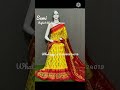 |Pochampalli Handloom Ikkat Silk Sarees With Silkmark Certified|Single ikkat|Contact: +91-9666624019