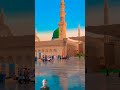 makkah madina shorts islam islamic muslim viral madinashorts beautiful