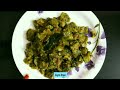 गिलकी की सूखी सब्जी gilki ki sukhi sabzi sponge gourd sabzi recipe turai ki sabji recipe