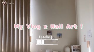 [Vlog x Nail Art] 跟我一起去美甲💅🏻/ 開箱夏日必備外套🌤️✨ / 宿舍讀書日常✏️