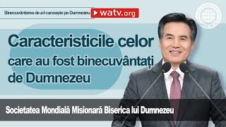 Binecuvântarea de a-L cunoaște pe Dumnezeu | Biserica lui Dumnezeu, Ahnsahnghong, Dumnezeu Mama