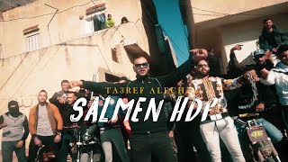 SALMEN - Ta3ref Alech (Official Music Video)