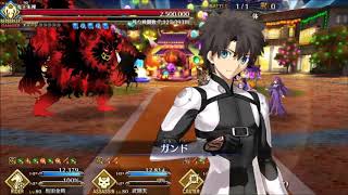 FGO　ハロウィン2018オニランド鬼救阿級鬼王朱裸1ターンクリア動画