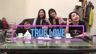 TRUE LOVE 無印良品零食評鑑 來當大家的挑嘴官囉~