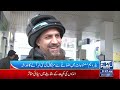 petrol price increase shocking news for public lahore news hd