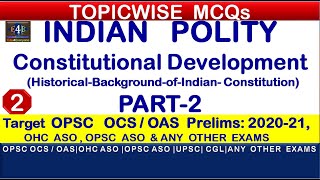 OAS Prelims 2020-21|Indian Polity-Topicwise MCQs|OPSC OCS|Odisha High Court(OHC) ASO|OPSC ASO|PART-2