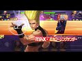 【休門・傷門解説】全国2位（118万）のlr紅丸と実戦バトルした結果！【kof98 umol】