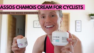 ASSOS Chamois Cream - Cyclist Rant Women specific products