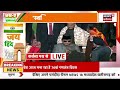 ganatantra divas live भारत में गणतंत्र दिवस का जश्न शुरू republic day 26 january celebration